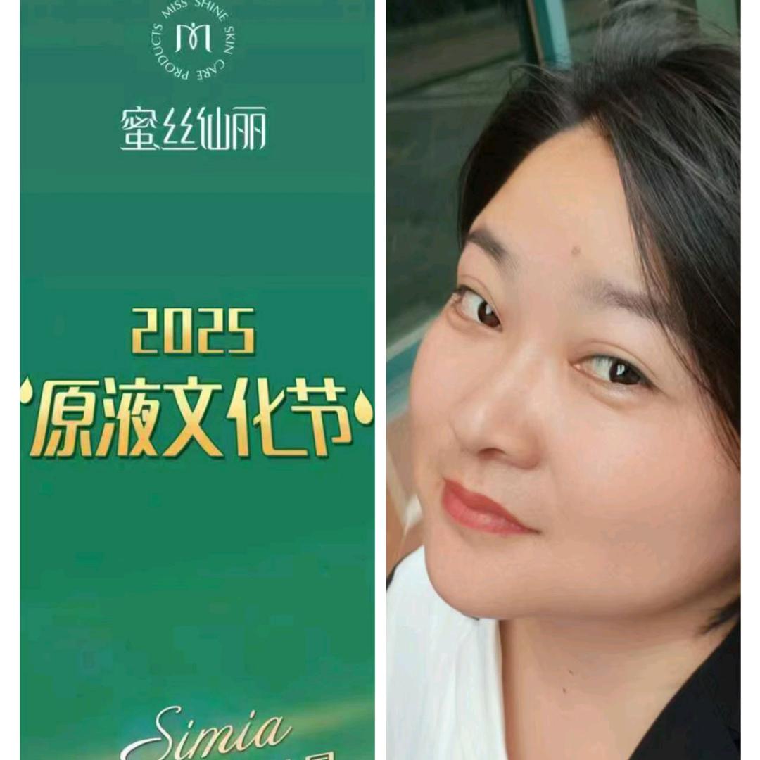 辰溪县常源美容养生馆(育才小区店)官方号