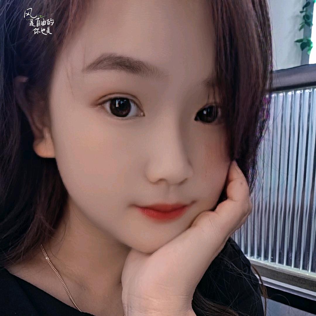 快乐就好