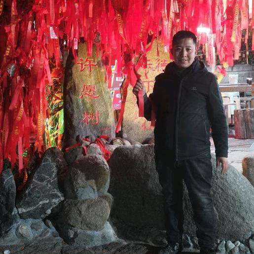 古三合家传李师傅
