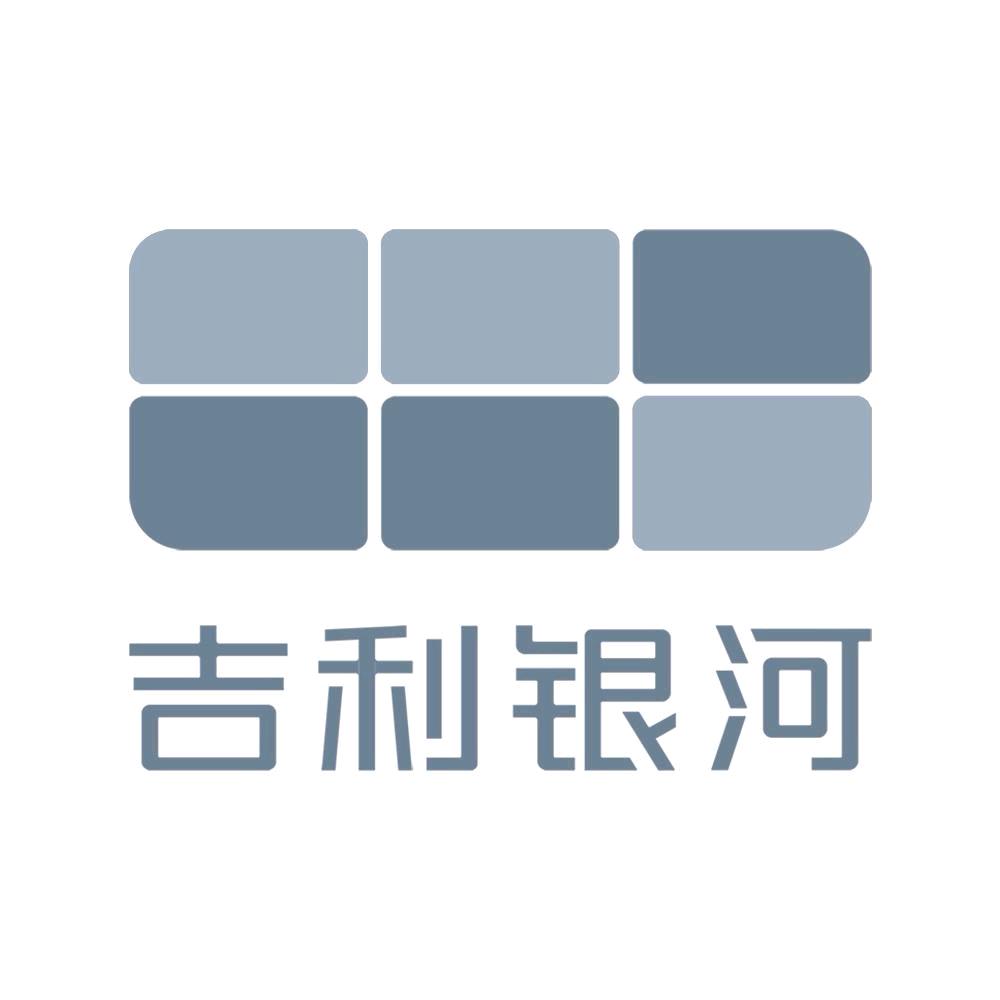 吉利银河｜贺州百鑫-纯电