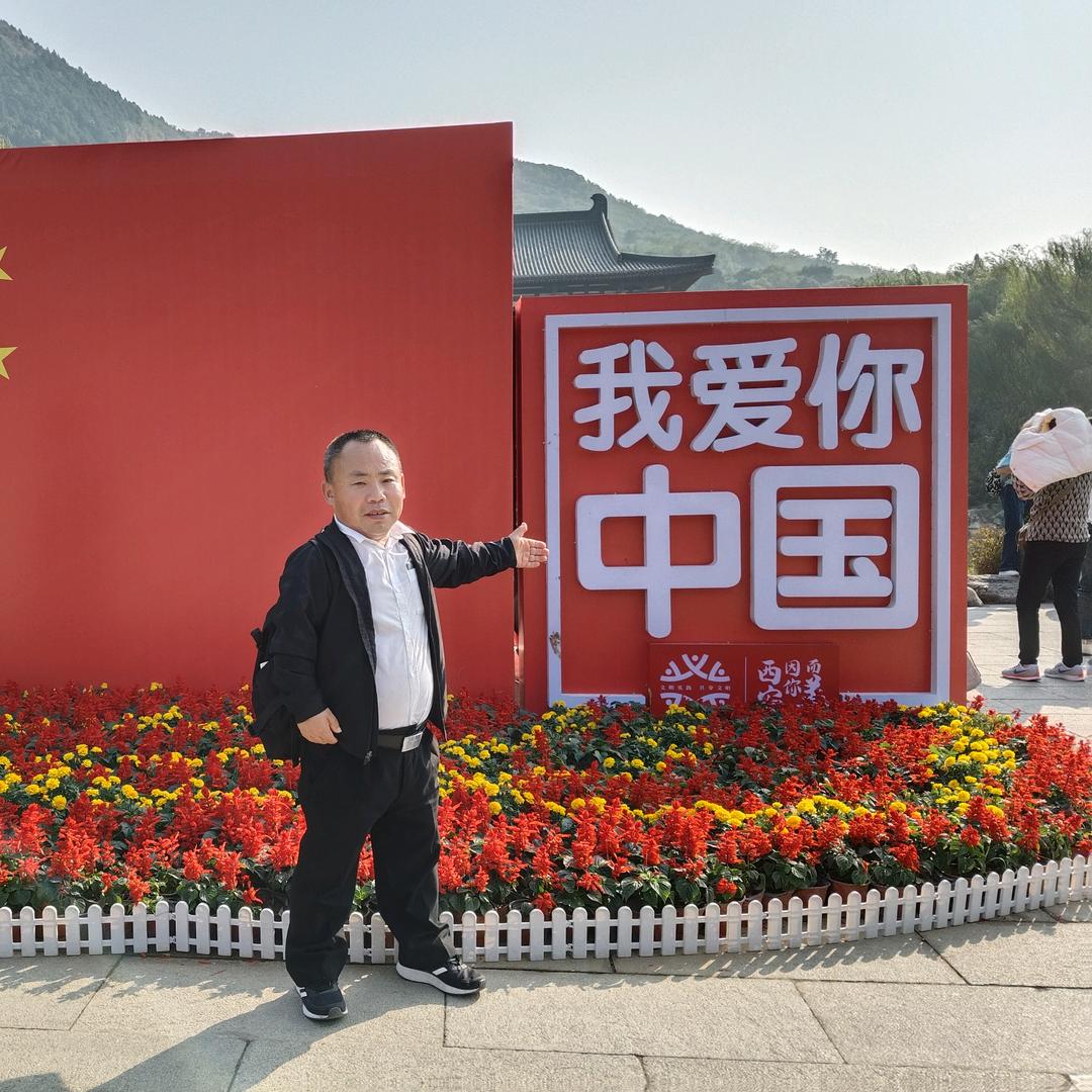 曹旗中越边贸