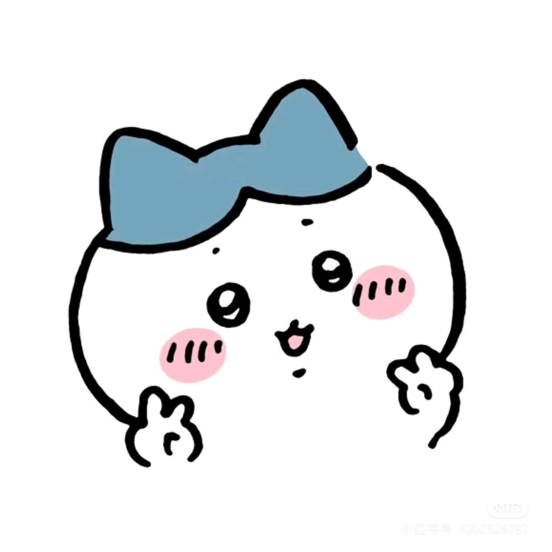 蓝天白云