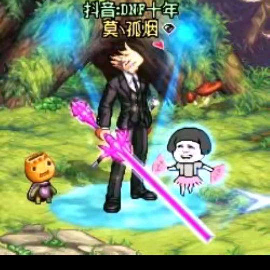 DNF十年（看号/打造/托管）