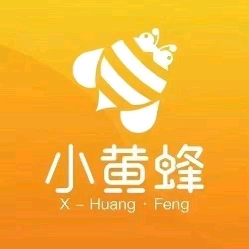 乐陵做家政小张