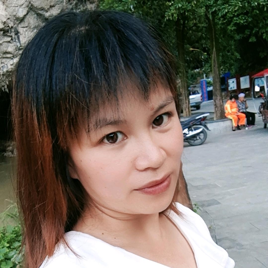 艳儿