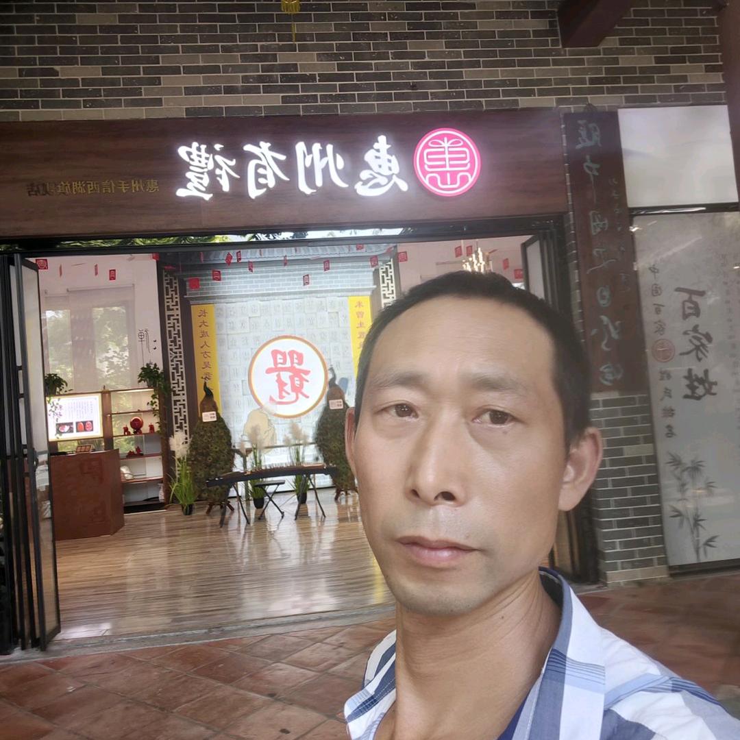 相逢是缘