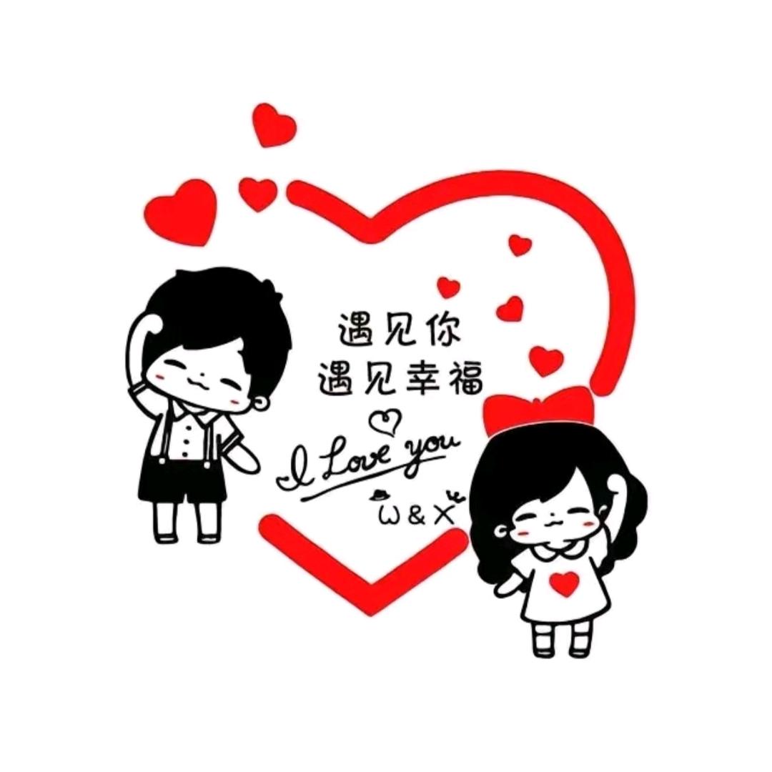 余干县正规牵线哇媒服务中心