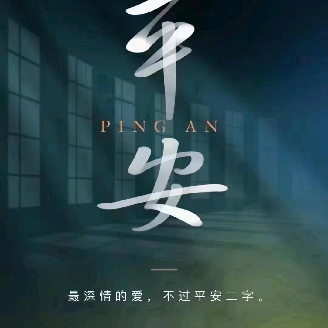 那又怎样