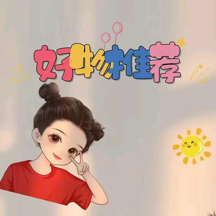 虞儿零食屋