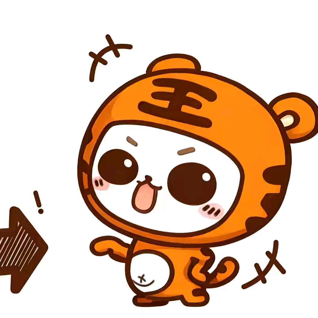 窝萌静静