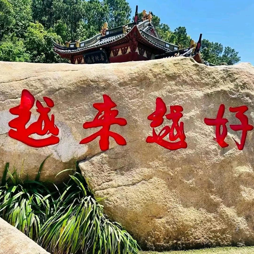 茉莉@ml