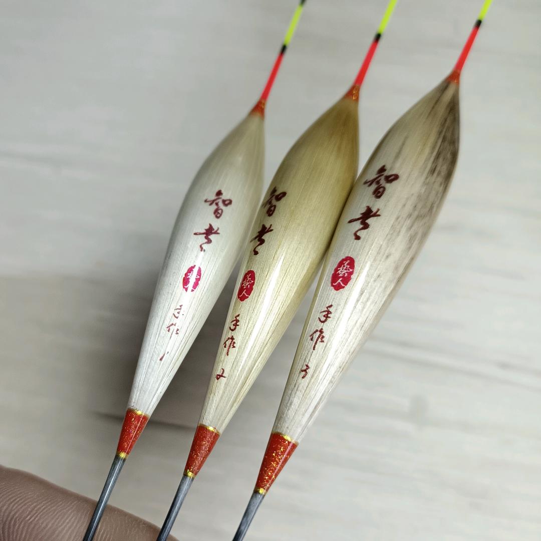智者芦苇浮漂渔具户外