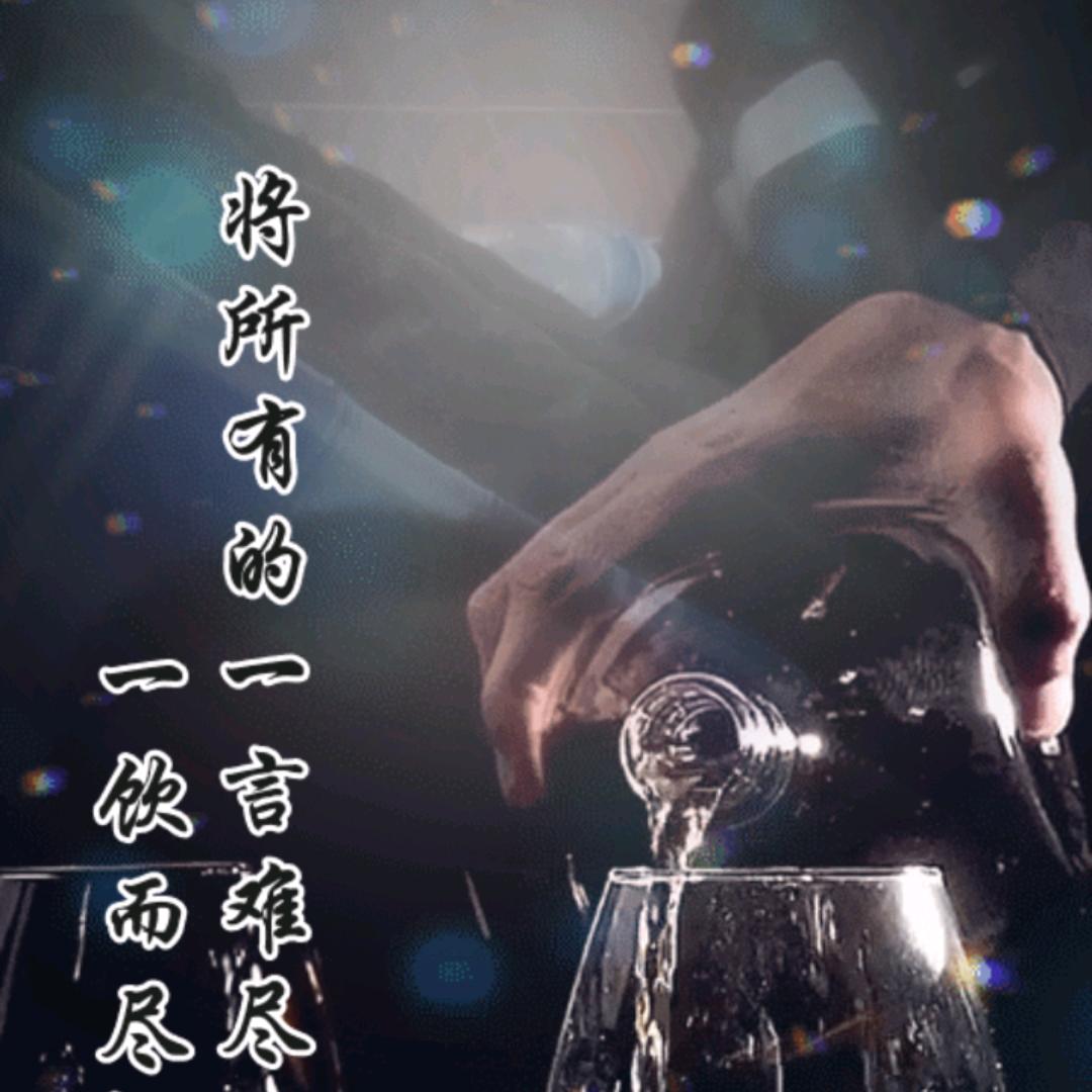 开❤️张