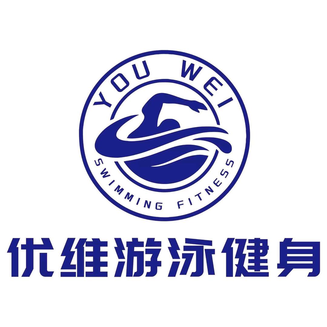 优维健身丁香湖店