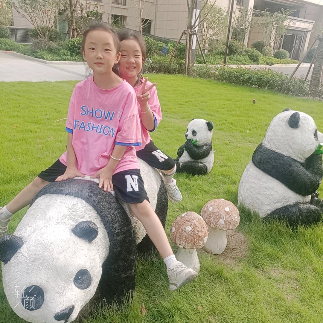 @是💞小💞刘♡吖