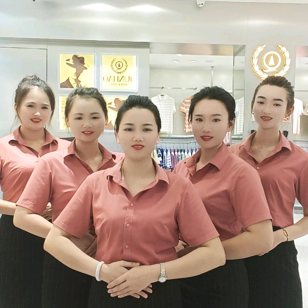 屯昌群豪