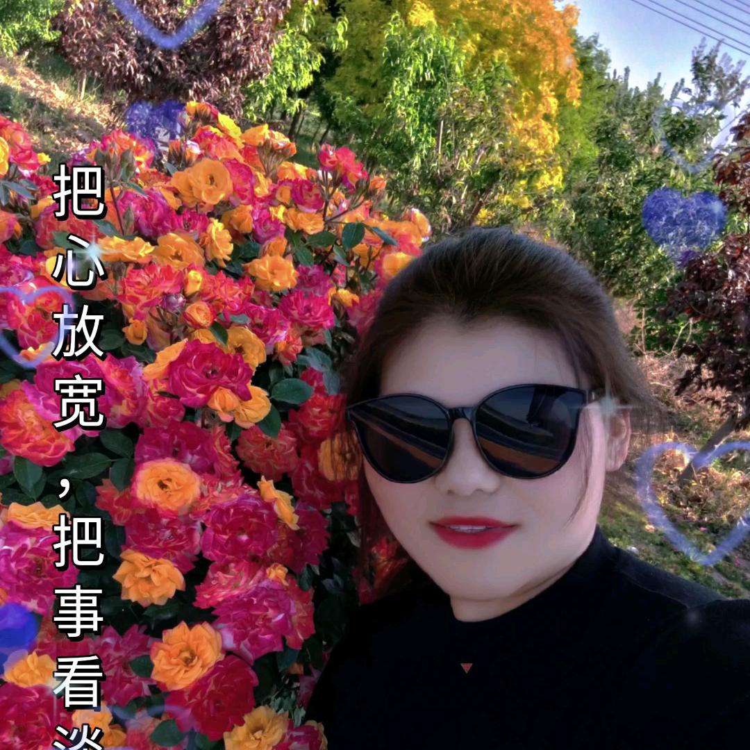 @ℳঞ💔输在꧔ꦿ᭄࿐ᩚ: 🥀⃟认真᭄