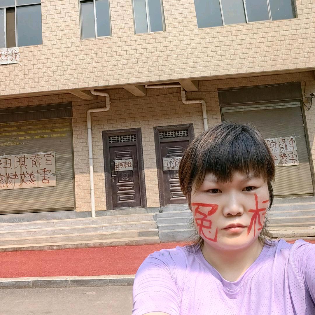 50459179715冤者刘芳