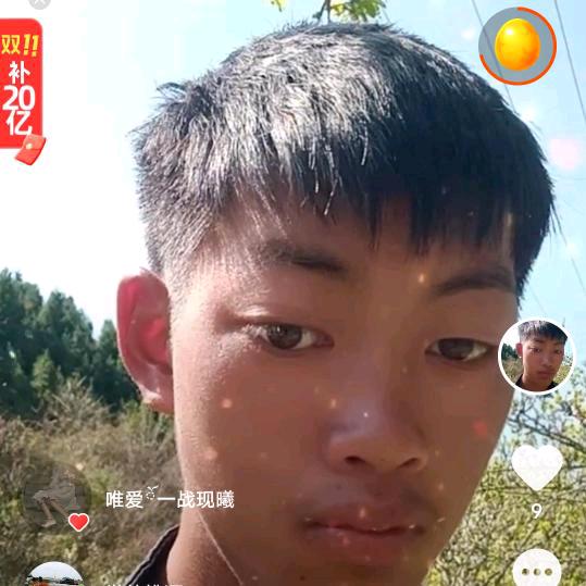 无声小跃