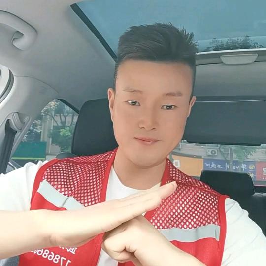 光伏田兴 (纯租屋顶)