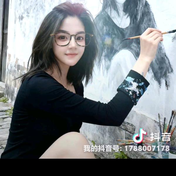 @前女友.