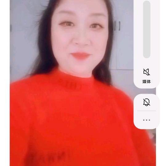 美好未来