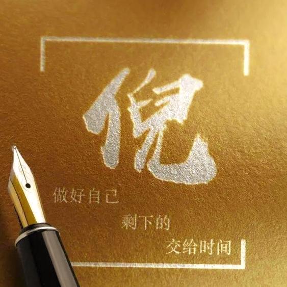 抬头遇到都是光