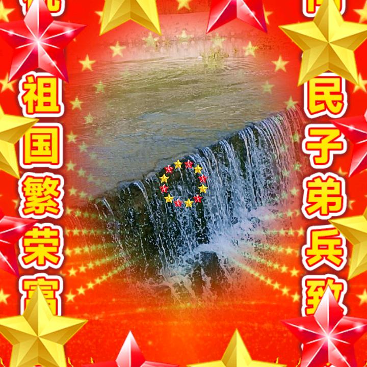 星陈演唱会