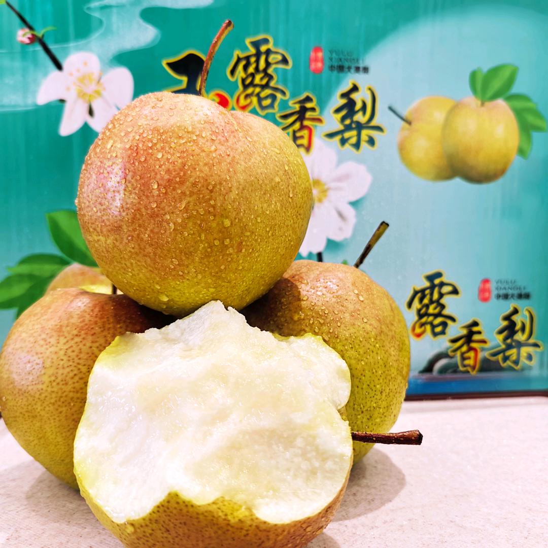 黑叔叔生鲜店