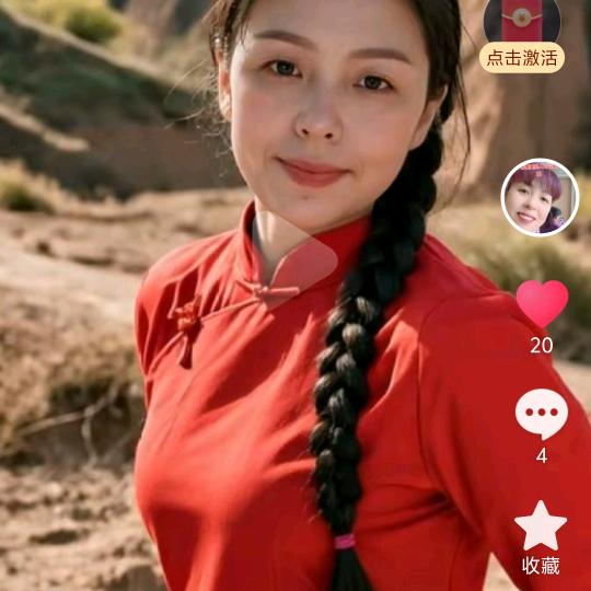 邢小妹