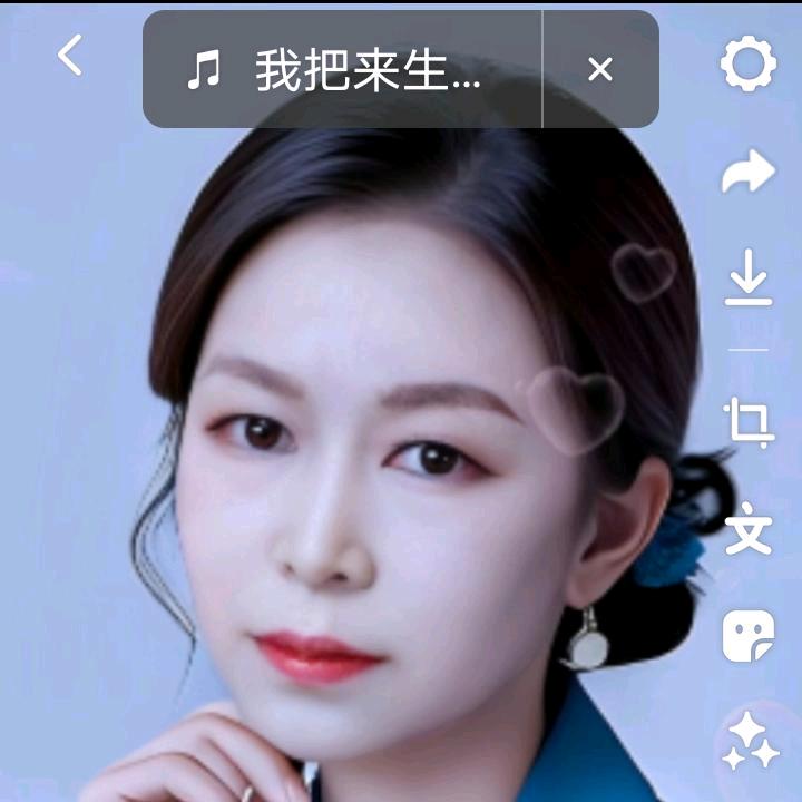 七七奶奶
