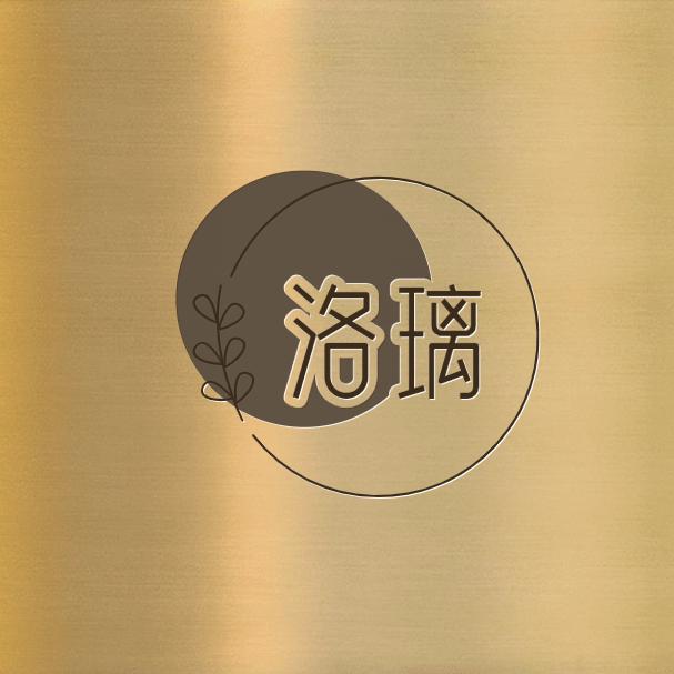 青奏美妆专营店
