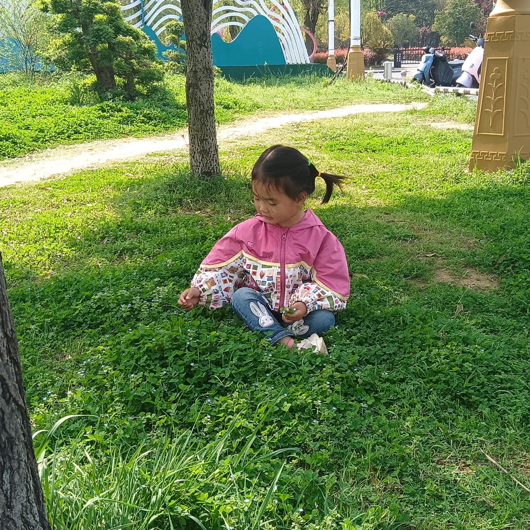 小意思