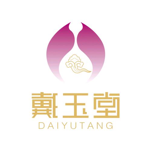 戴玉堂-欢欢