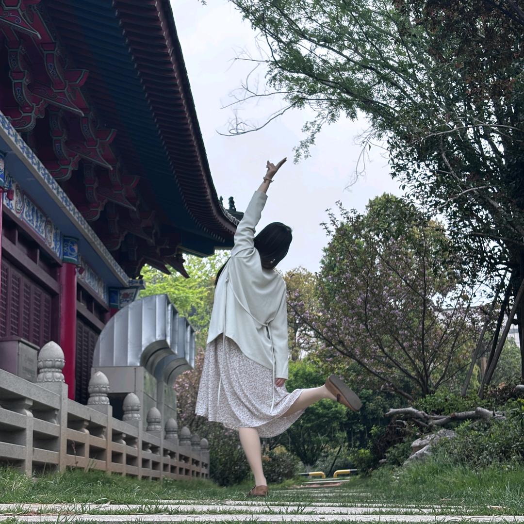 二两