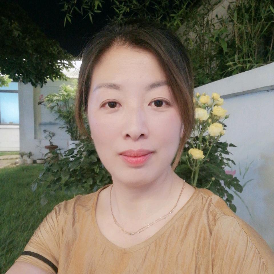 美娜