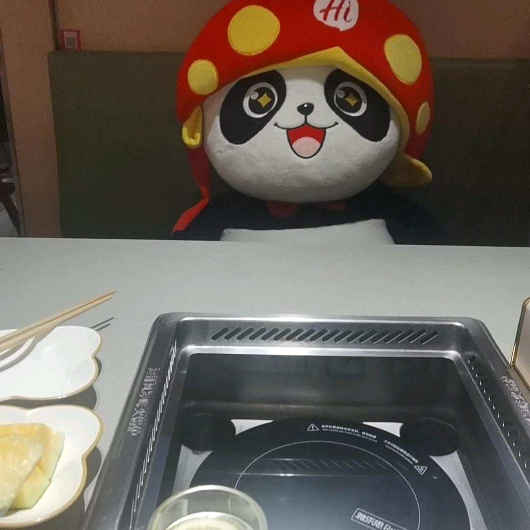 锅子