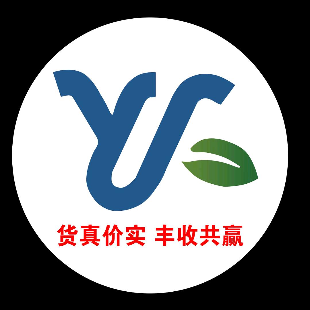 沂水县亿丰农资超市