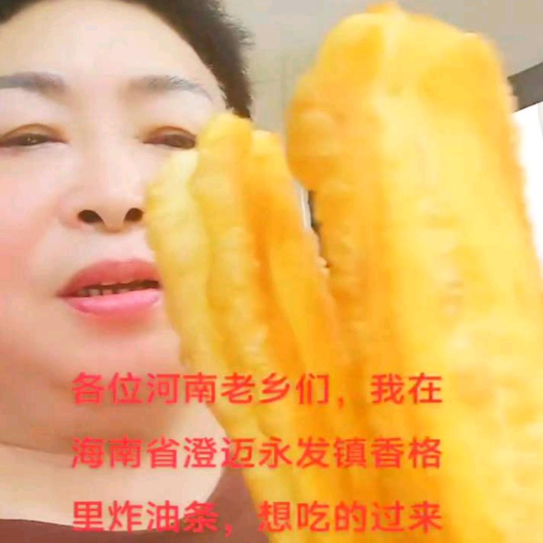 方圆