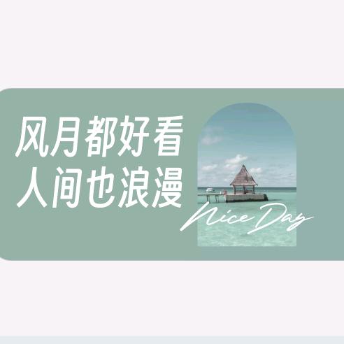 凌晨六点六