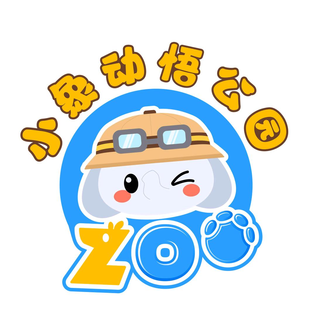 邳州市小象动悟公园中钰店