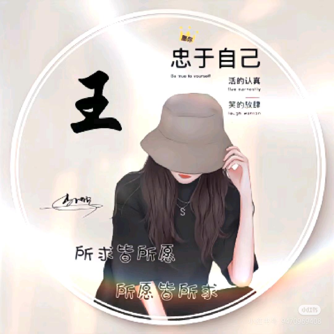 独留那痕泪*^_^*