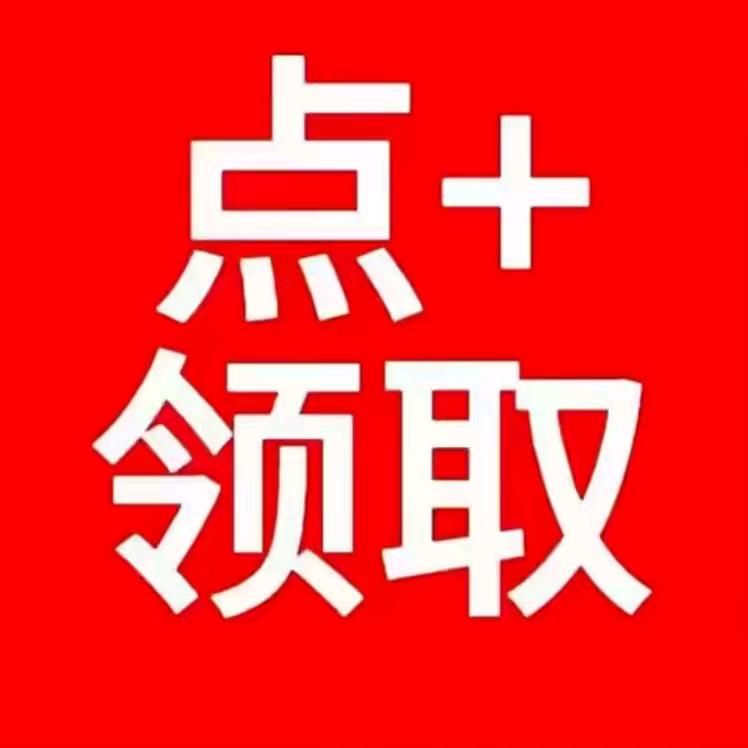 小小青林