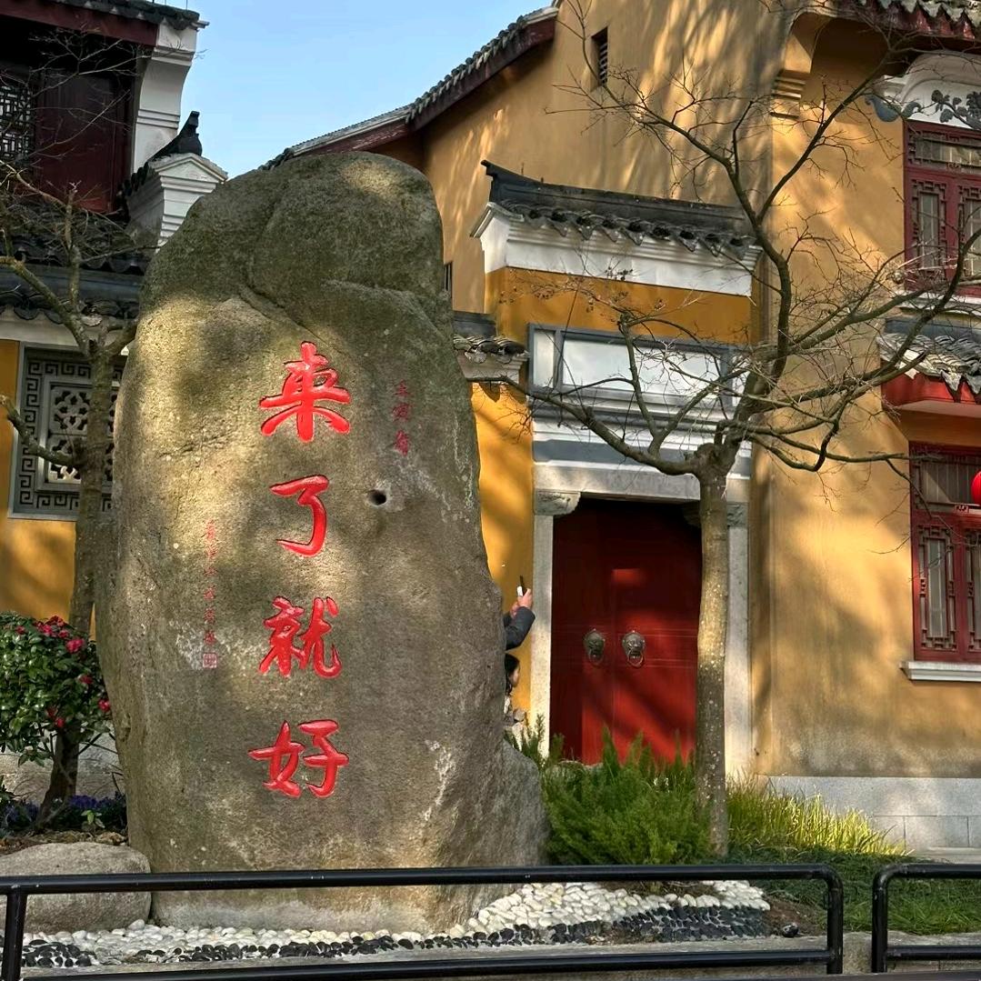 大扬缝制设备
