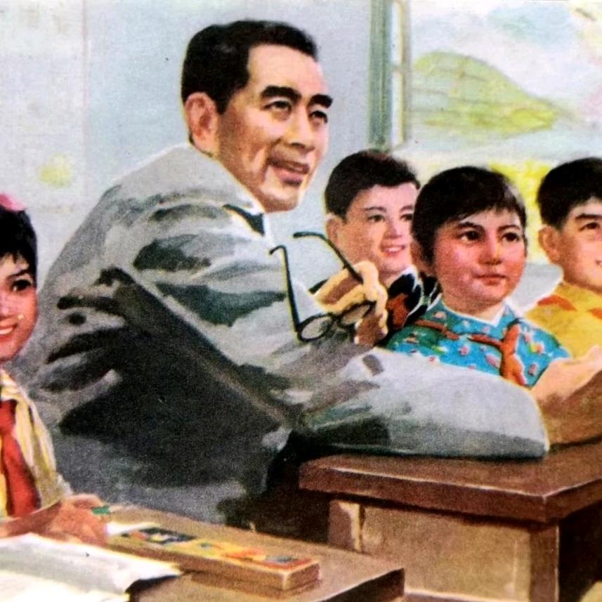 书者有道