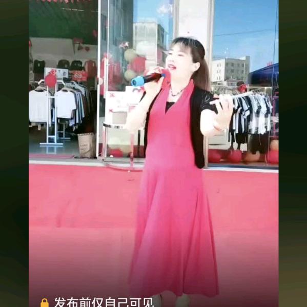 赵燕子