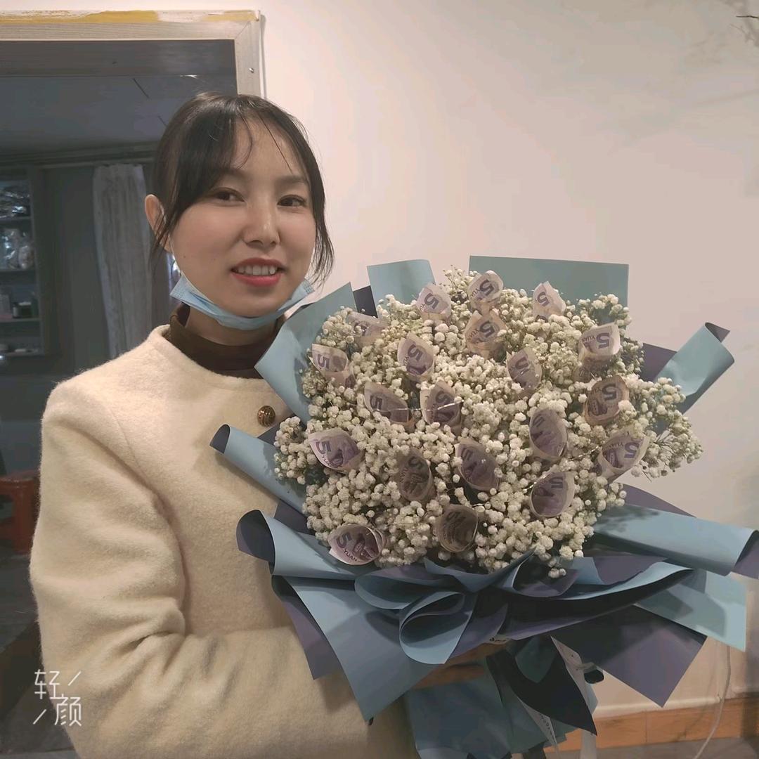 盛颜美容养生馆（张艳）