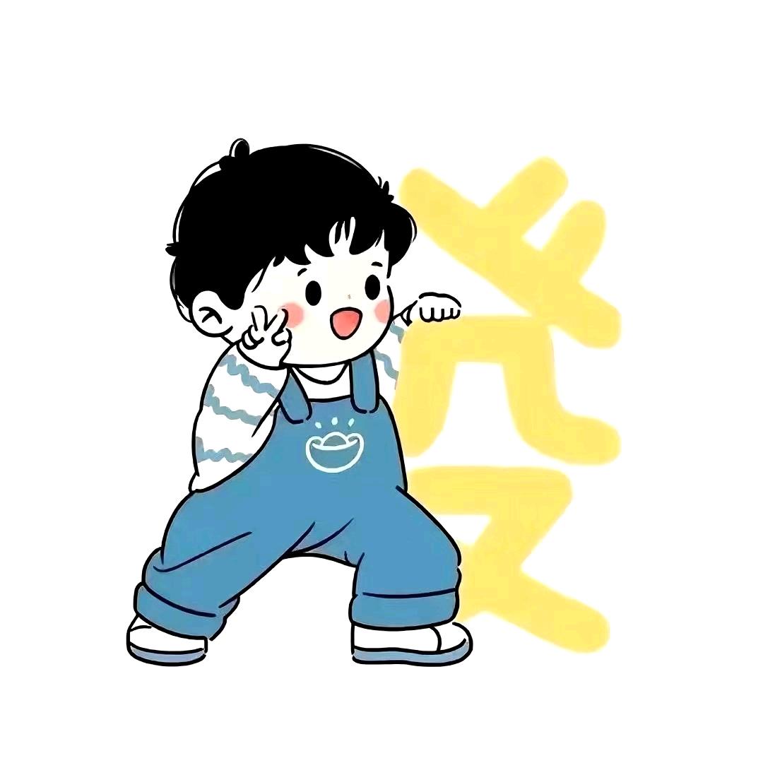 蚍蜉
