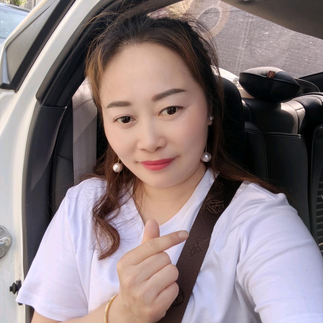 Xun