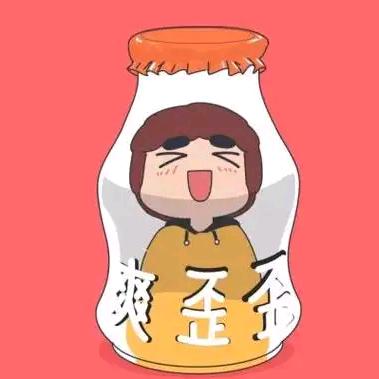 ㈠只猪╰つ